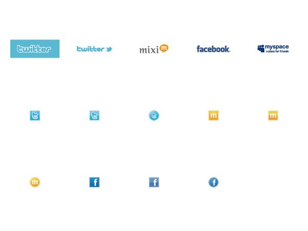 twitter,facebook,mixiなど各種サービスのロゴデータ